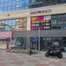 시네마안경콘택트 | 청주 안경점 기분 좋게 맞춘 솔직후기!