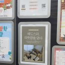 휴인디자인