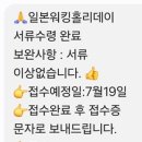 뉴투어리더스 이미지