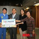 도움터어린이집 이미지