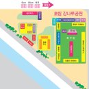 아세아스틸 서편 강변도로 | 제16회 달서 하프 마라톤 대회 주차, 코스, 준비