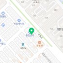 동양무도학원 이미지