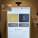 스테이 상무 이미지