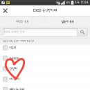 77언니