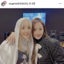 스윗비터