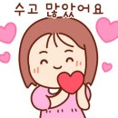 베스트365의원 이미지