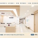 조은유지 이미지