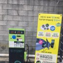 유워시분당용인센터 이미지