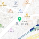 레드포스PC 아레나(회기점) 이미지