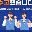 은정미용실 이미지