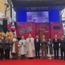 북정경로식당 이미지