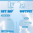 신의그룹