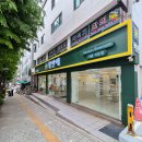 주식회사 한신컨설팅 | [공지] 『서초 강남 용산구』 수입 커튼 원단부터 블라인드까지, 서울 최고의 커튼 매장 『 창안애...