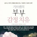 무등종합사회복지관 이미지