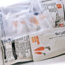 농업회사법인 주식회사 팩프로 | [내돈내산] 물 한 방울 없는 국내산 착즙 당근즙 솔직후기