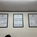 낙모정