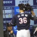 하이파이브 이미지