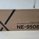 파인모션 | 덱스탑 스탠딩 모션데스크 NE-950B 후기, 책상 위에 올려 쓰는 전동 높이조절책상 살펴봤어요