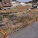 주영부동산중개사무소 이미지