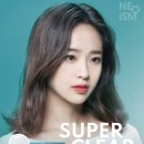 산타클로스안경 네이버블로그