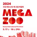 (주)케이링크 이미지