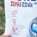 코튼블루 이미지