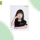 박영돈한의원 이미지