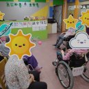 효도마을연수지점 이미지