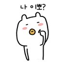 태양전복용담점