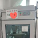 금일중학교생일분교장 이미지