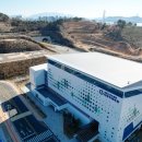 하나스포츠센터 이미지