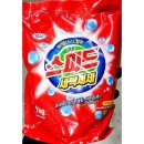 스피드세탁 이미지