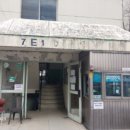 용산-206 이미지