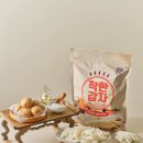 대림종합식품 이미지