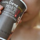 세븐일레븐 서울시립대점 이미지