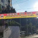 미림공인중개사사무소 네이버블로그