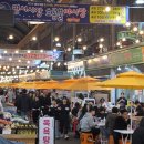 명서시장 이미지