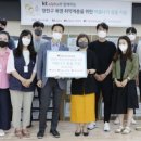 신정알파