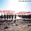 춘추 이미지