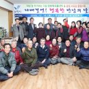 금암1리 이미지