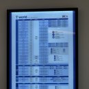 월곡동17 이미지