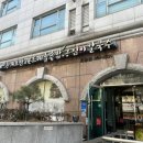 오금1로 | 칡산에황제보쌈 곤드레돌솥밥 오금점｜오금역 맛집 보쌈정식 만족 후기