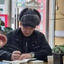 시계공인중개사사무소 이미지