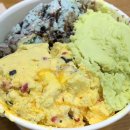 [녹번] 베스킨라빈스 피카츄 신메뉴와 민트 초콜릿칩 레디팩 후기 🍦
