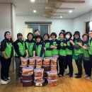 태흥새마을금고 이미지