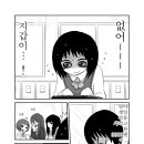 823010 이미지