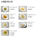 도우룸 네이버블로그