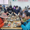 옥천노인장애인복지관 이미지