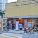 옷이목욕하는날 이미지