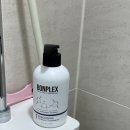 본플렉스 리본딩 트리트먼트로 손상모복구 케어 후기